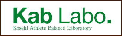 Kab Labo. Koseki Athlete Balance Laboratory